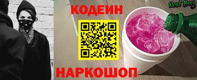 каннабис Гай