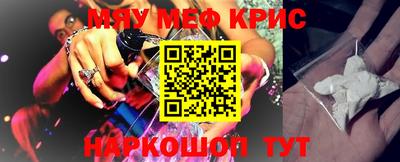 каннабис Гай