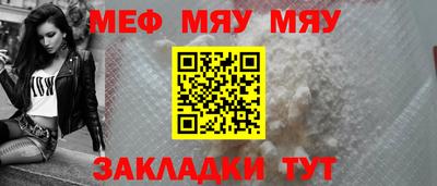 каннабис Гай