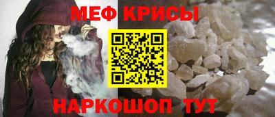мдпв Гатчина