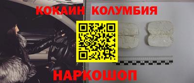 каннабис Гай