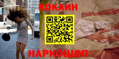 а пвп мука Гагарин