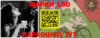 каннабис Гай