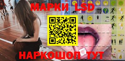 а пвп мука Гагарин