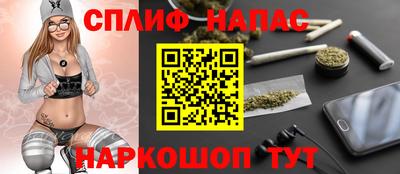 а пвп мука Гагарин