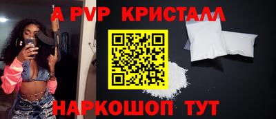 мдпв Гатчина