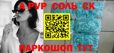 каннабис Гай
