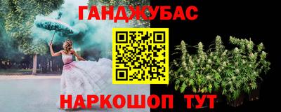 а пвп мука Гагарин