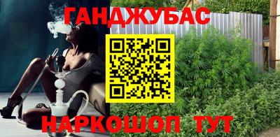 а пвп мука Гагарин