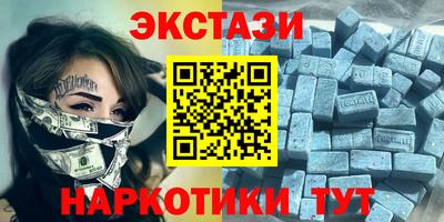 а пвп мука Гагарин