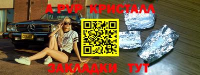 каннабис Гай