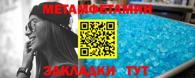мдпв Гатчина
