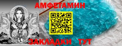 а пвп мука Гагарин
