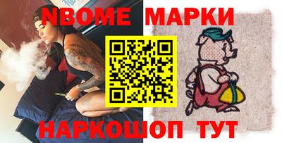 каннабис Гай