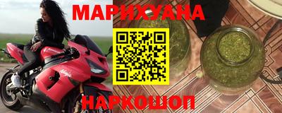 каннабис Гай