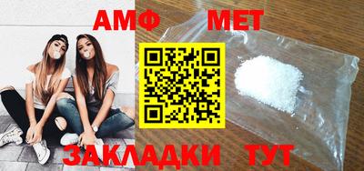 мдпв Гатчина