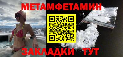 а пвп мука Гагарин