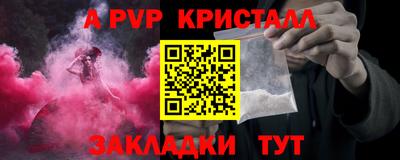 мдпв Гатчина