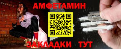 каннабис Гай