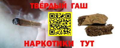 каннабис Гай