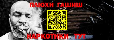 а пвп мука Гагарин