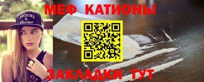 каннабис Гай