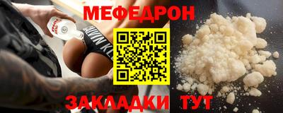 мдпв Гатчина