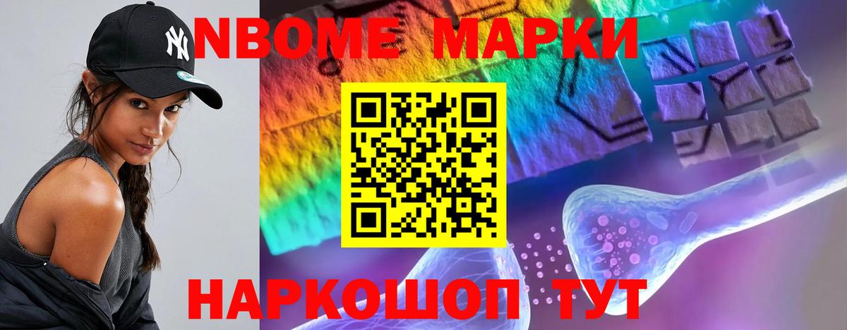 Новоалександровск  LSD-25 экстази ecstasy  LSD-25 экстази кислота  Вход с VPN 