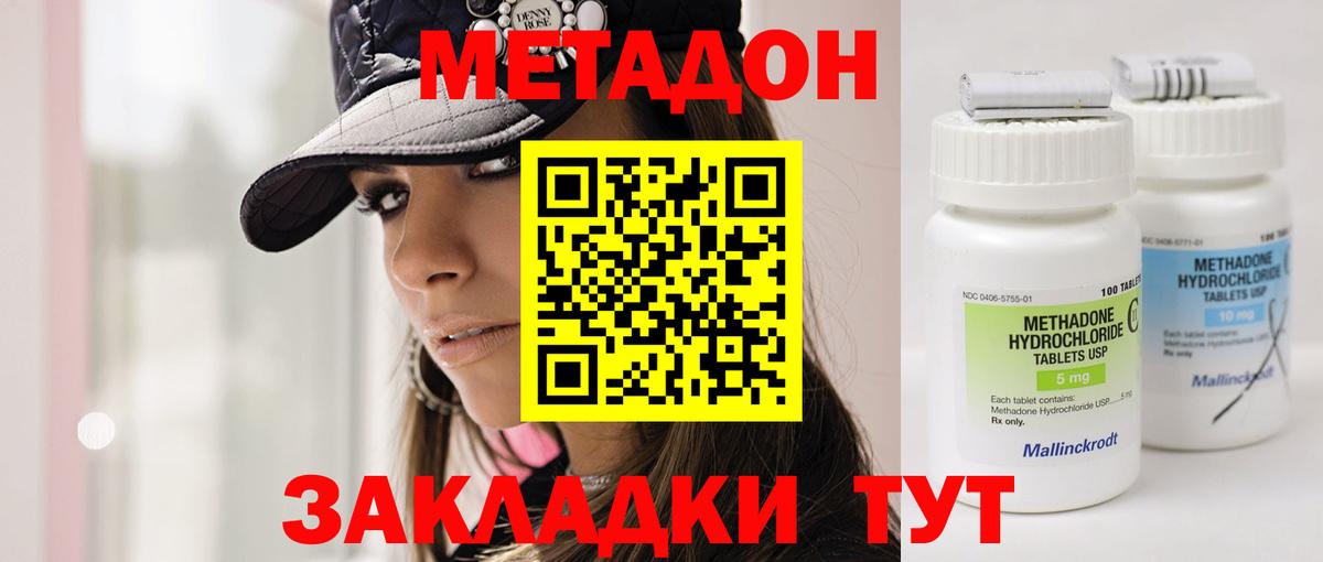 А ПВП Новоалександровск